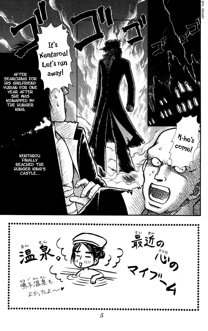 W Pinch Chapter 15 7